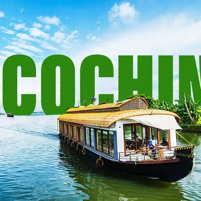 Cochin Image